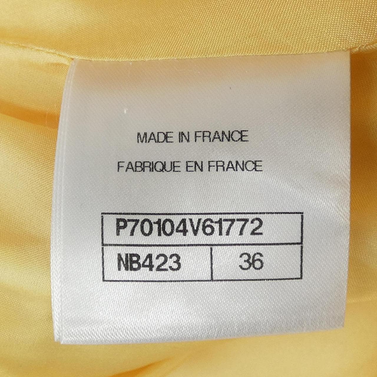 シャネル CHANEL P70104V61772 スカート