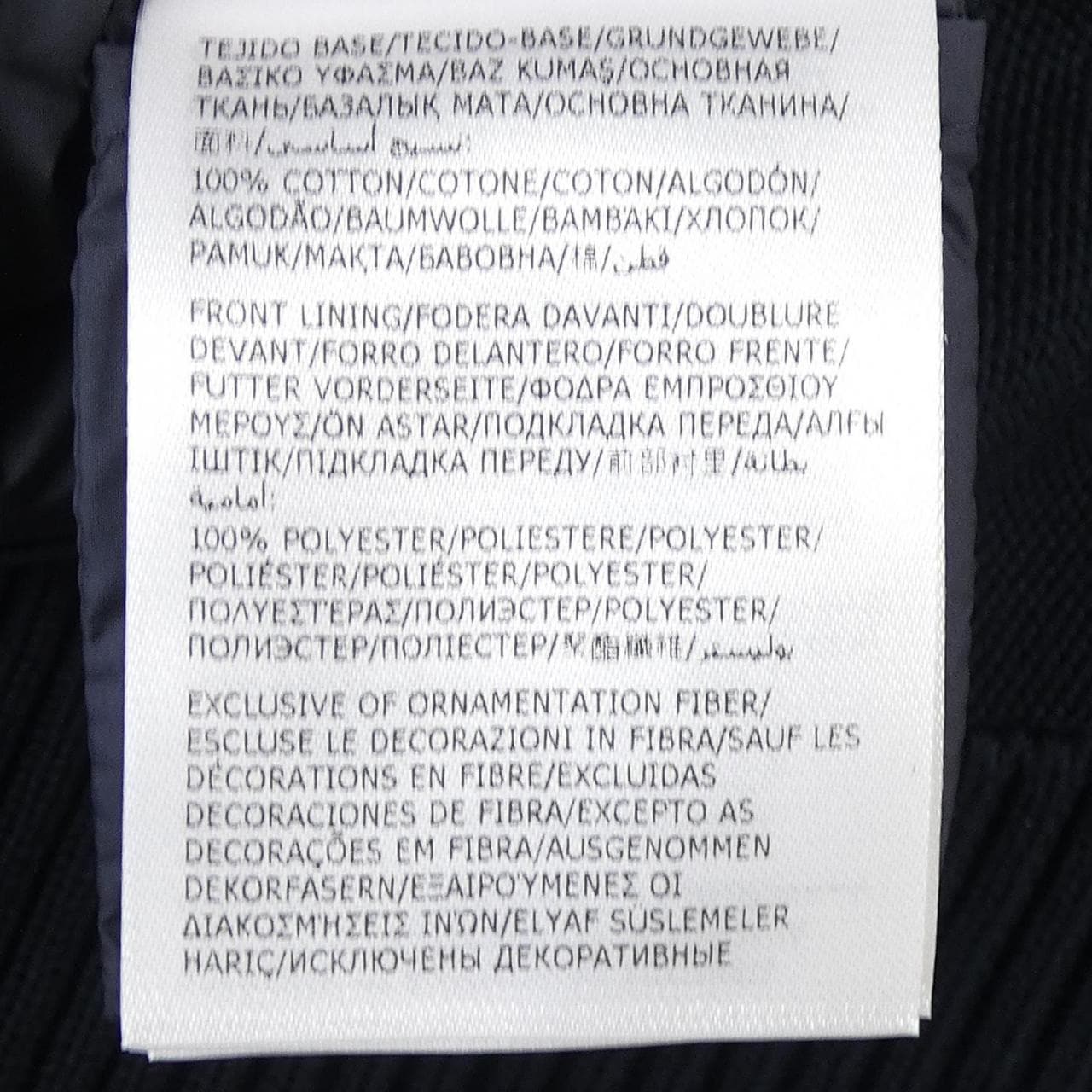 【新品】モンクレール MONCLER K20919B00003 ダウンジャケット