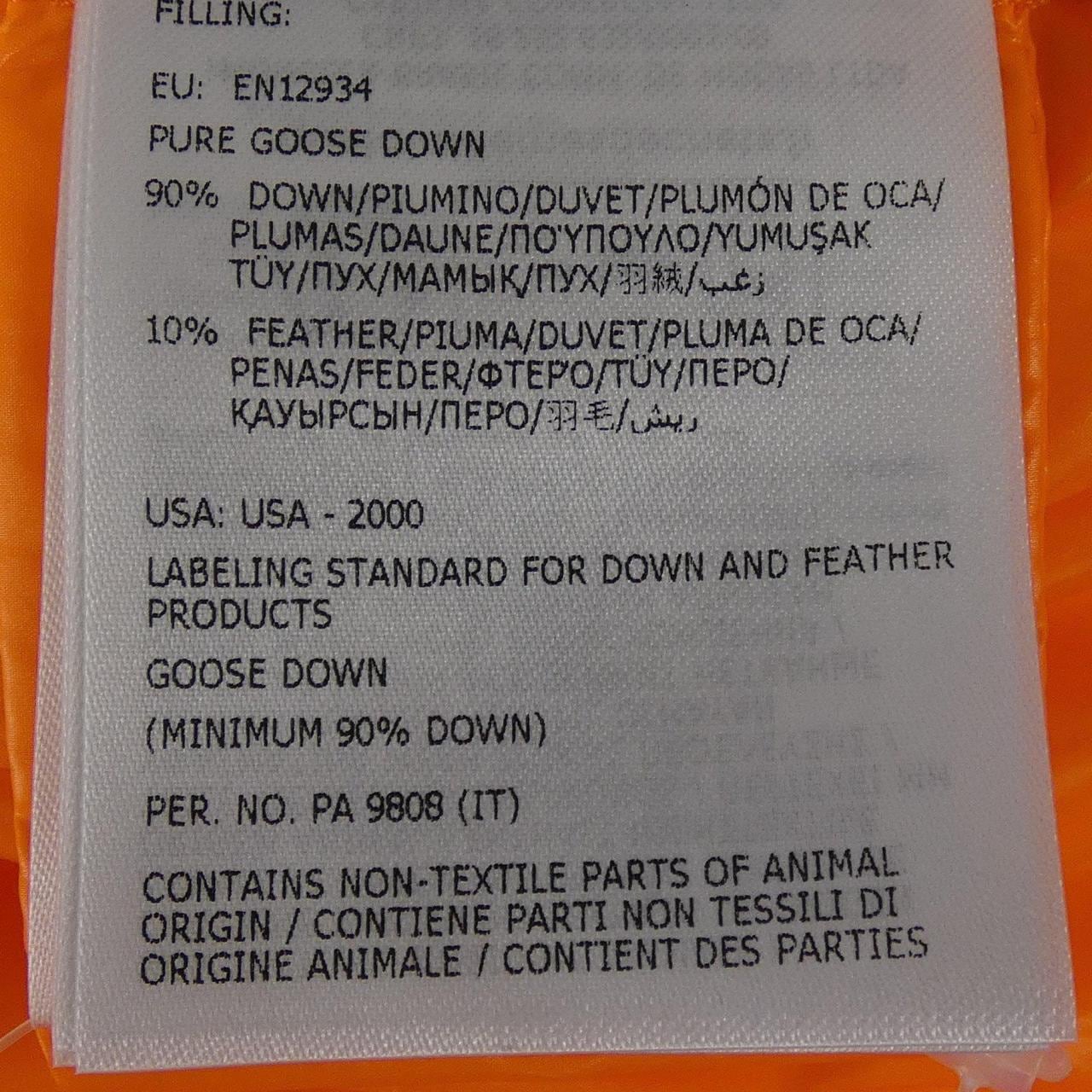 モンクレール MONCLER DIYA ダウンジャケット