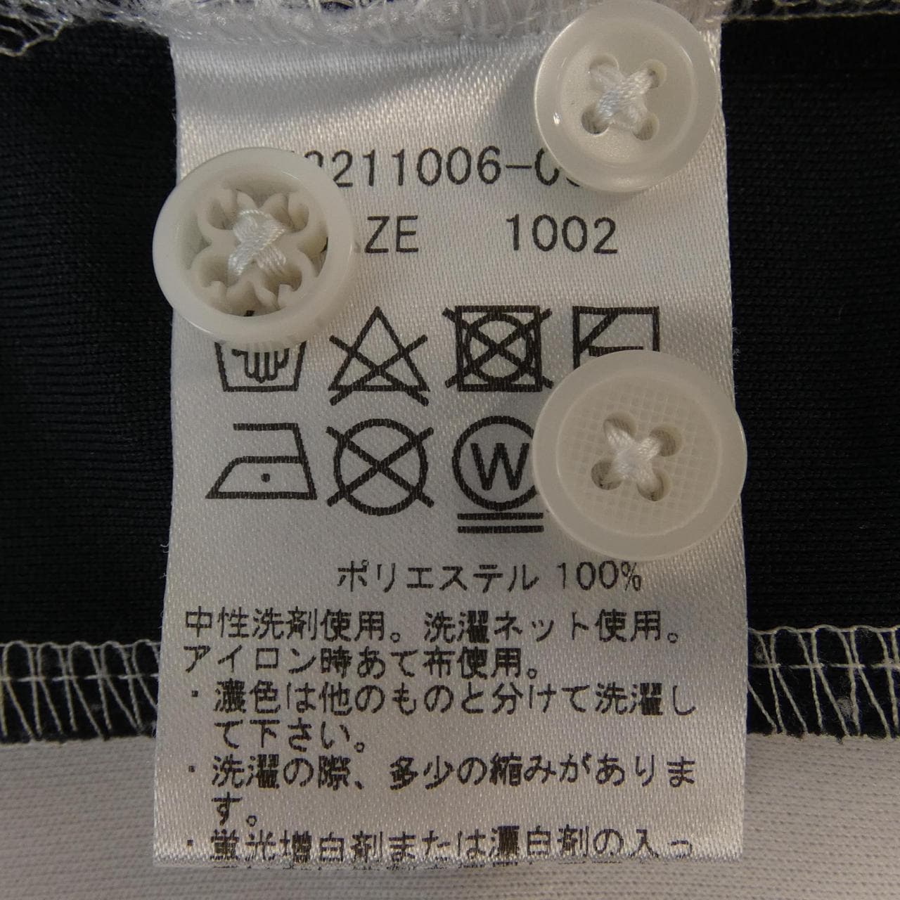 G/FORE ポロシャツ