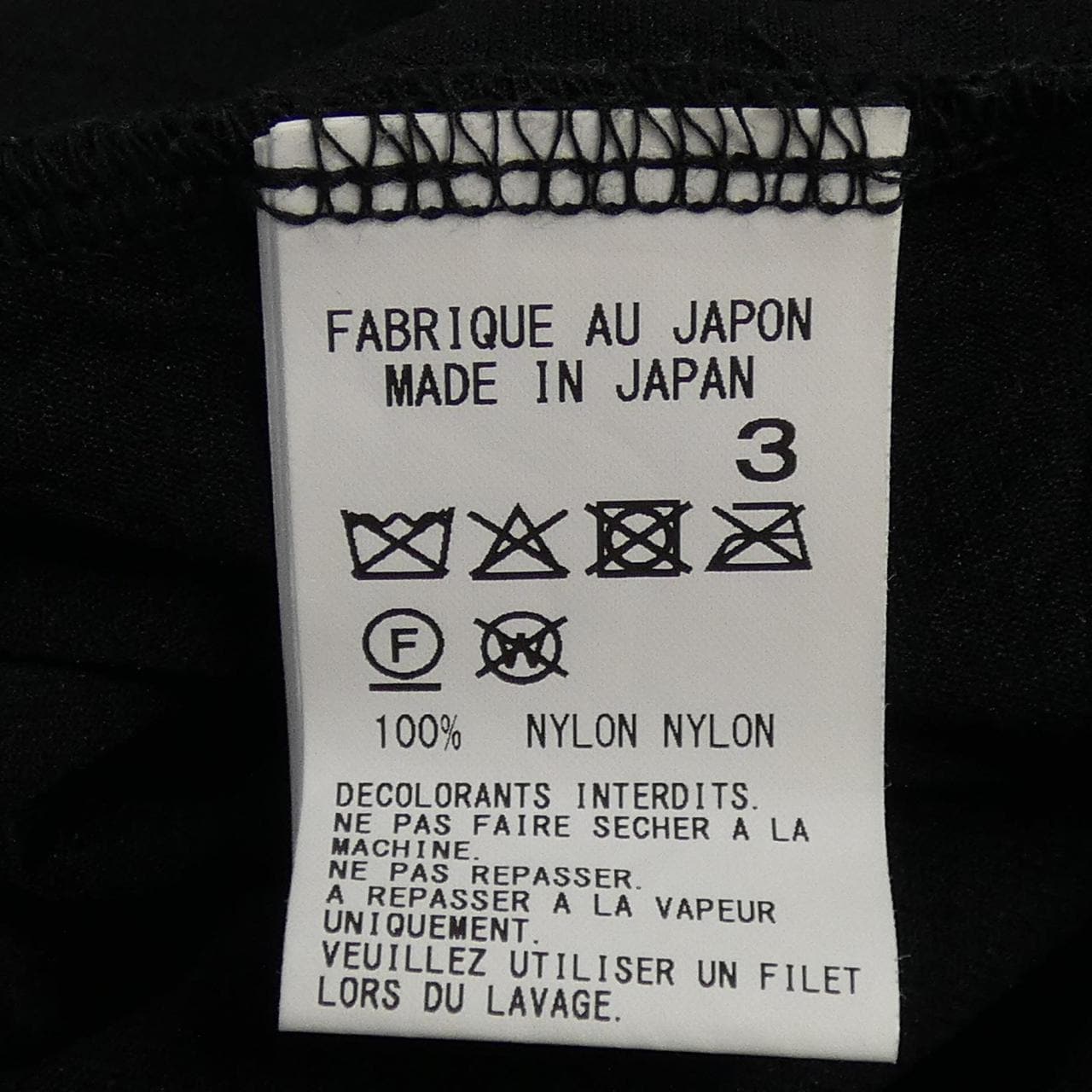 ワイズ Y's YP-T60-056 トップス