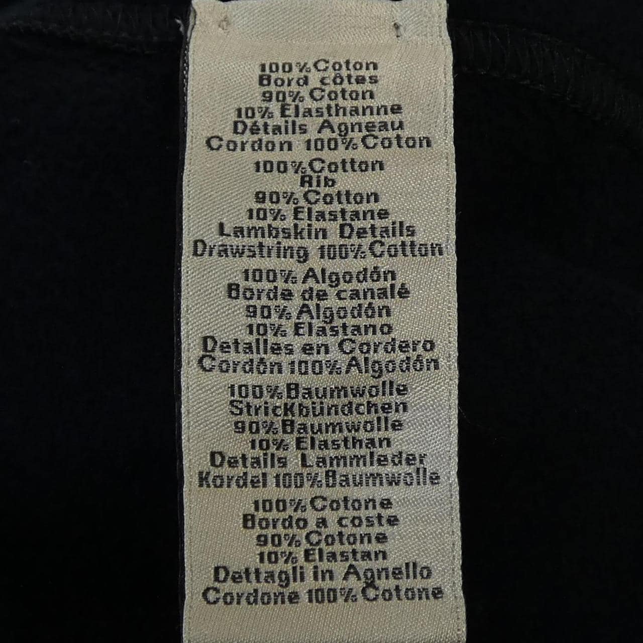 エルメス HERMES パーカー