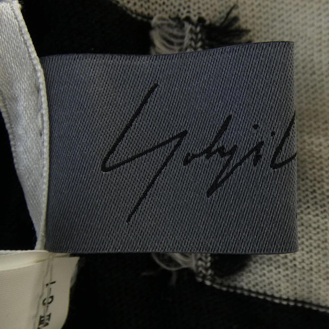 ヨウジヤマモトプリュスノアール YOHJI YAMAMOTO+NOIR ND-T22-980 カーディガン