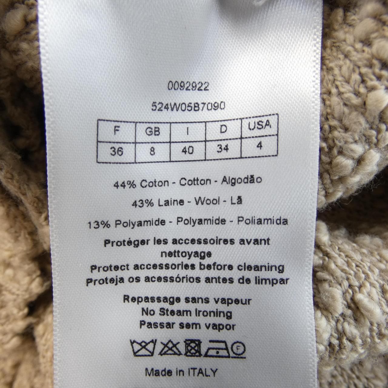 クリスチャンディオール CHRISTIAN DIOR 524W05B7090 アンサンブル