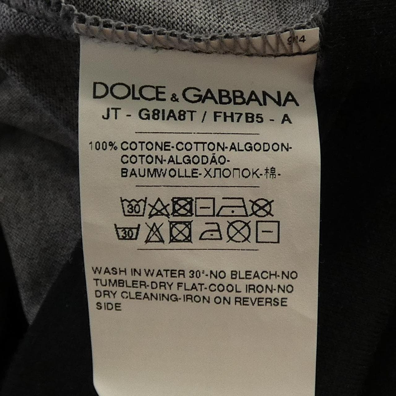 ドルチェアンドガッバーナ DOLCE&GABBANA Tシャツ