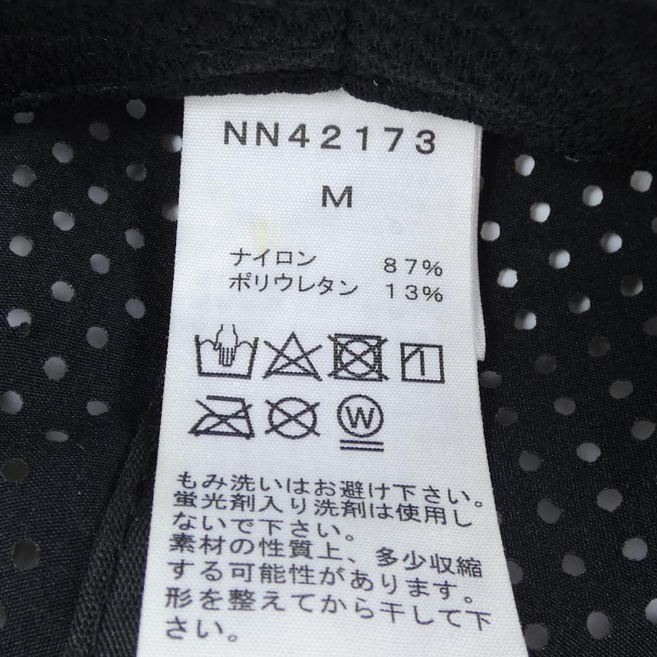 ザノースフェイス THE NORTH FACE キャップ