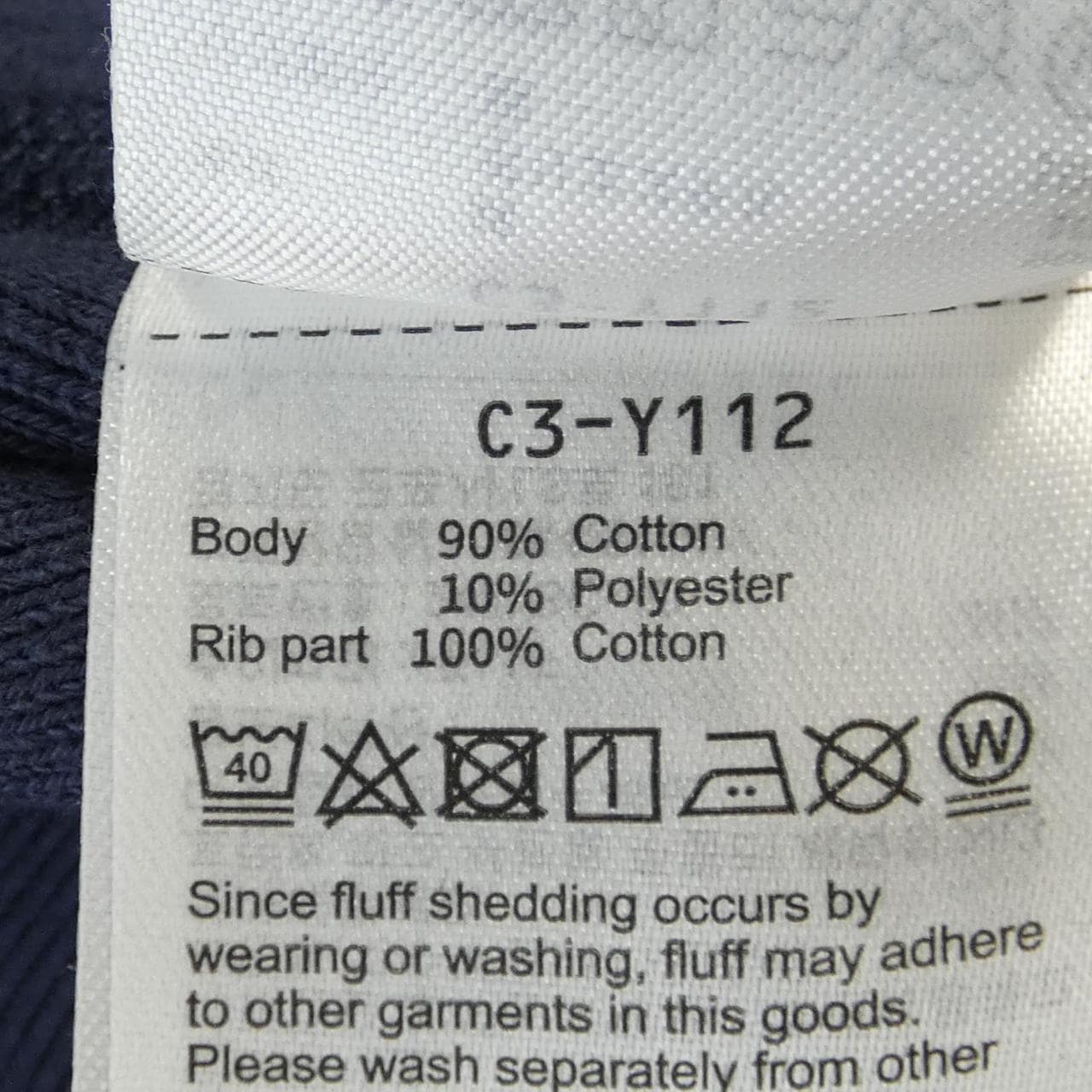 冠军 CHAMPION PARKER