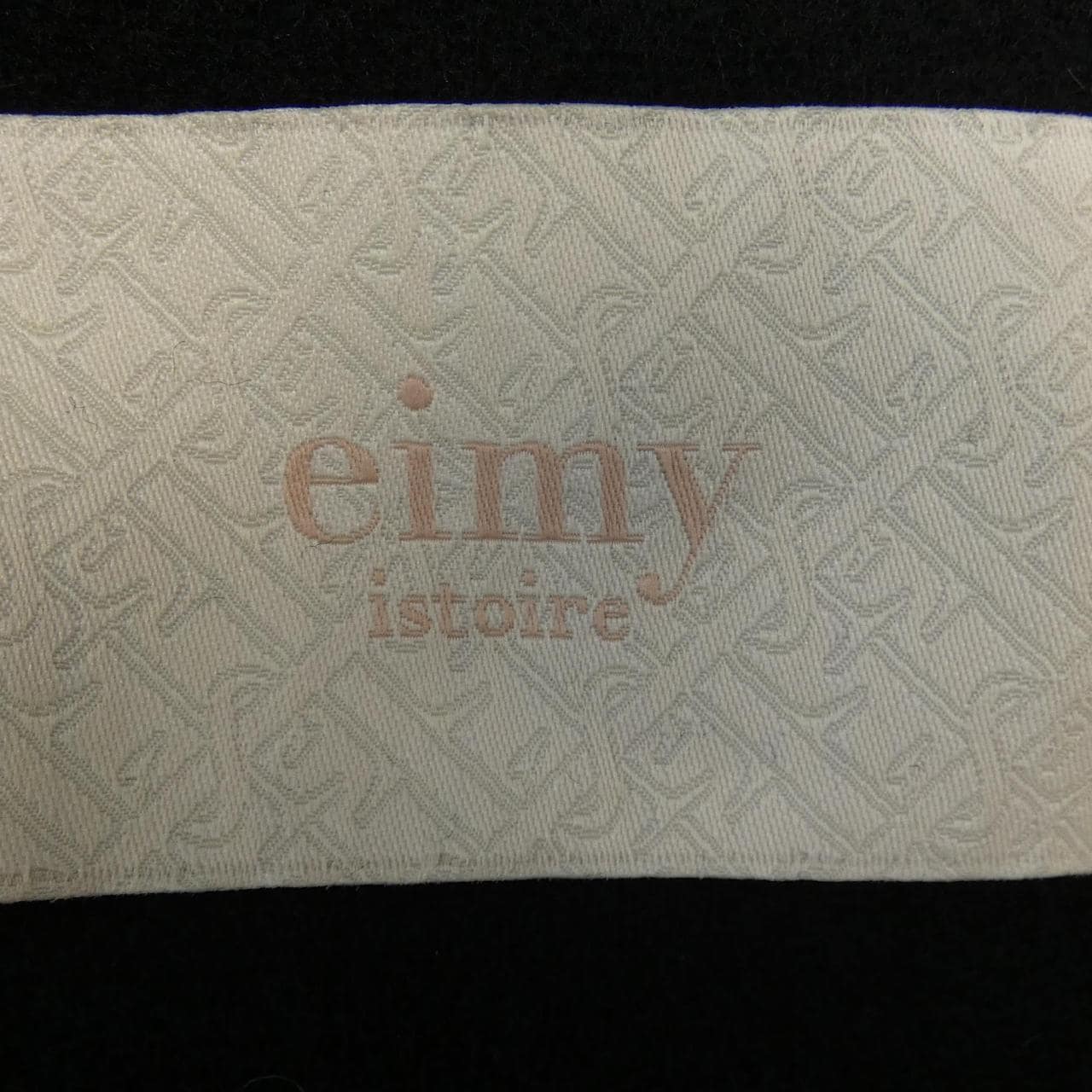 eimy istoire coat