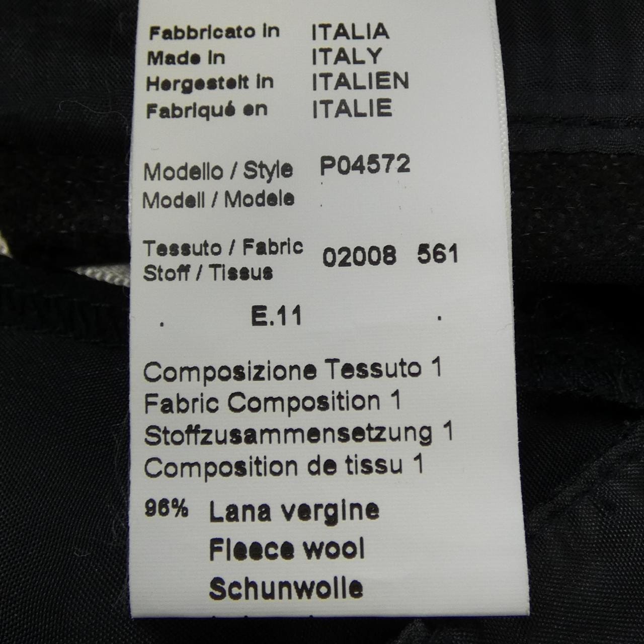 ペセリコ PESERICO パンツ