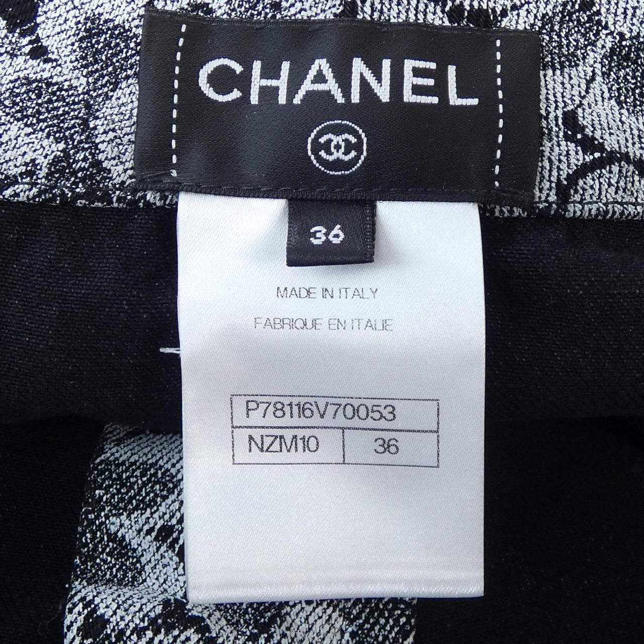 シャネル CHANEL スカート
