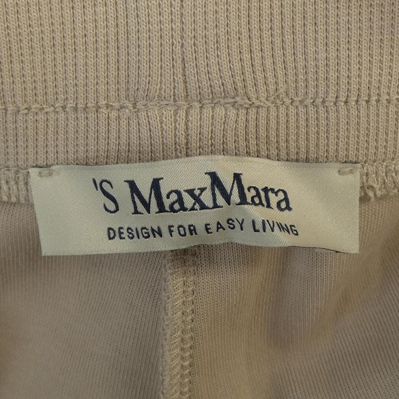 エスマックスマーラ 'S Max Mara 2519781021 パンツ