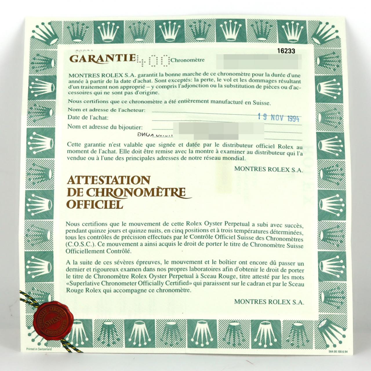 ロレックス デイトジャスト 16233 SSxYG 自動巻 S番