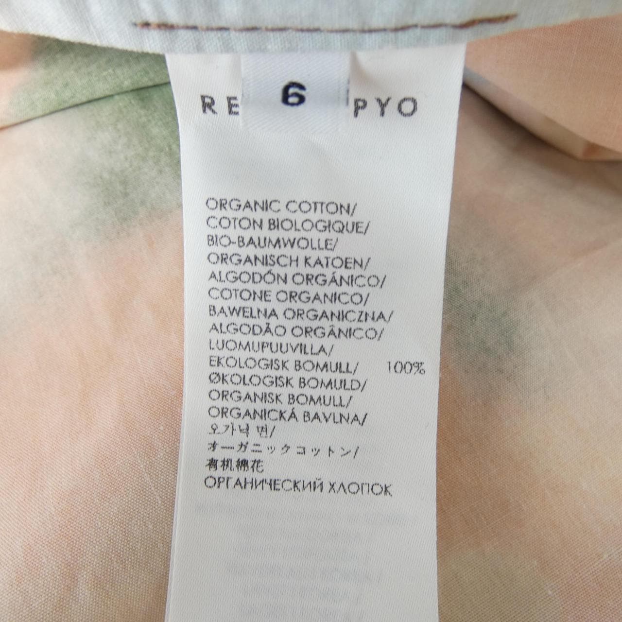 レジーナピョウ REJINA PYO ワンピース