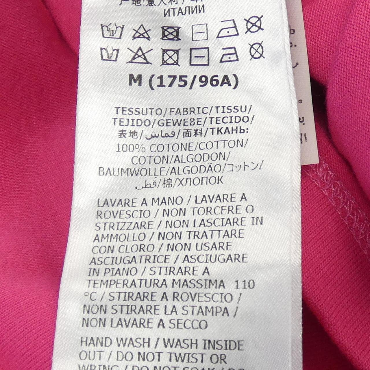 グッチ GUCCI Tシャツ