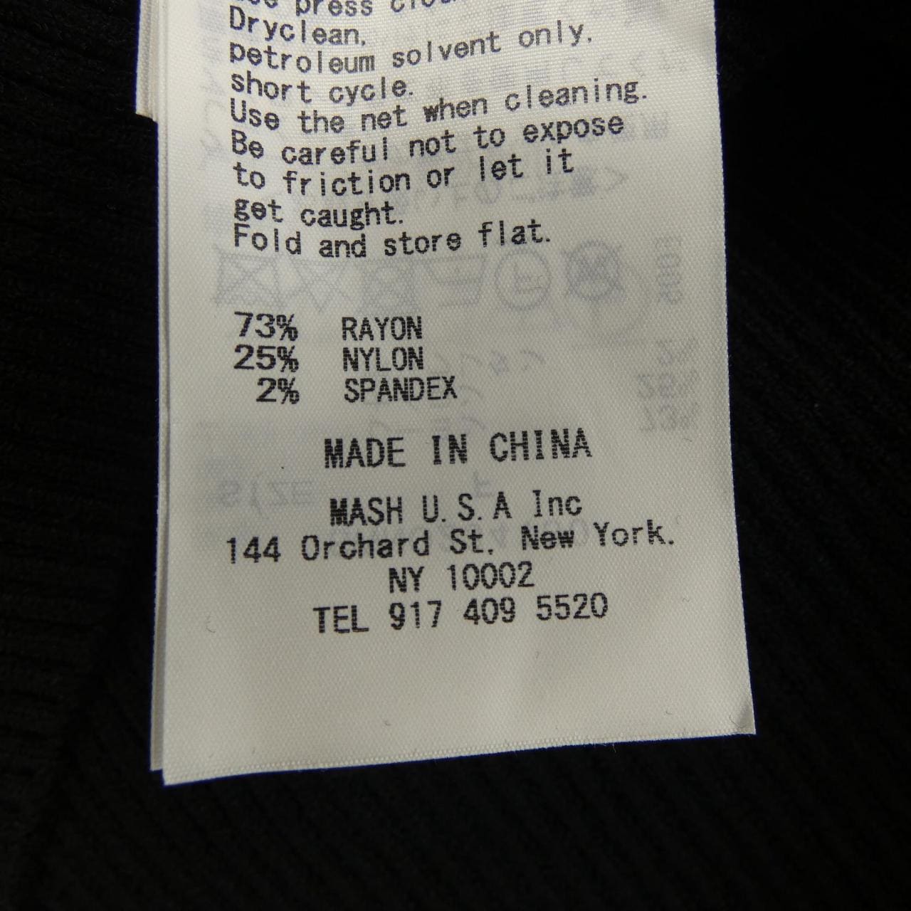 スナイデル Snidel ワンピース