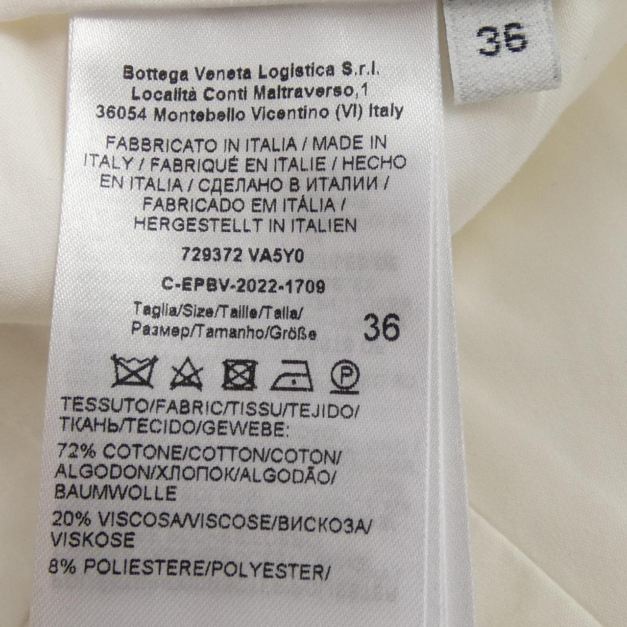 ボッテガヴェネタ BOTTEGA VENETA 729372 VA5Y0 パンツ