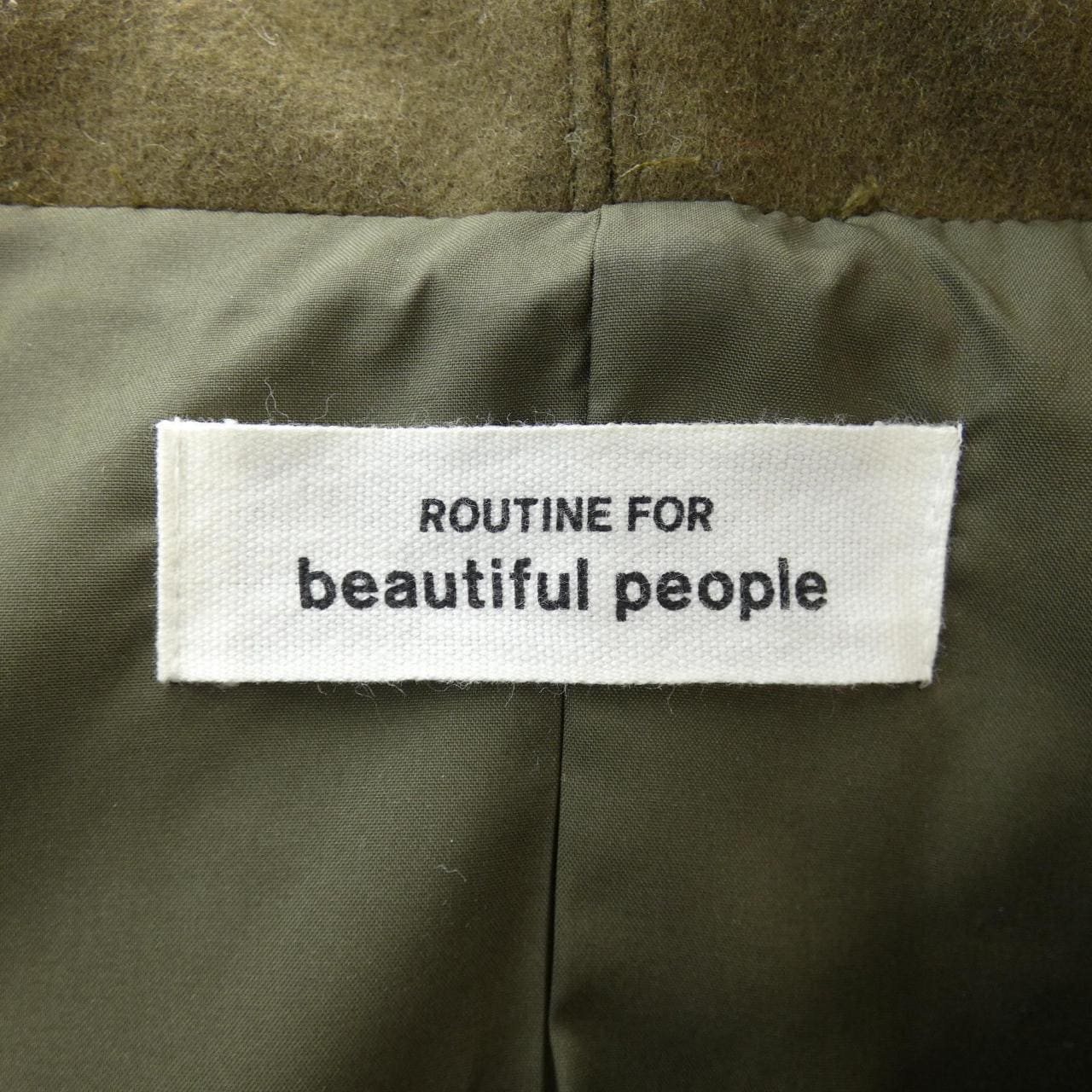 ビューティフルピープル beautiful people 3620103001 コート