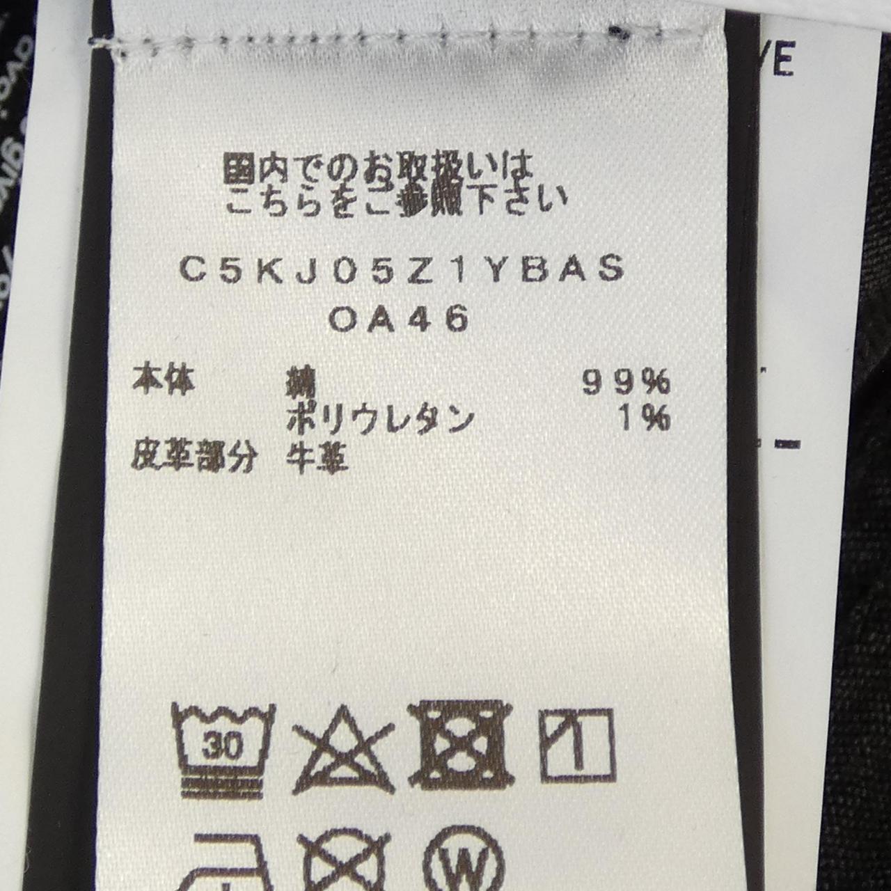 ピーティートリノ PT TORINO C5 KJ05Z1YBAS ジーンズ