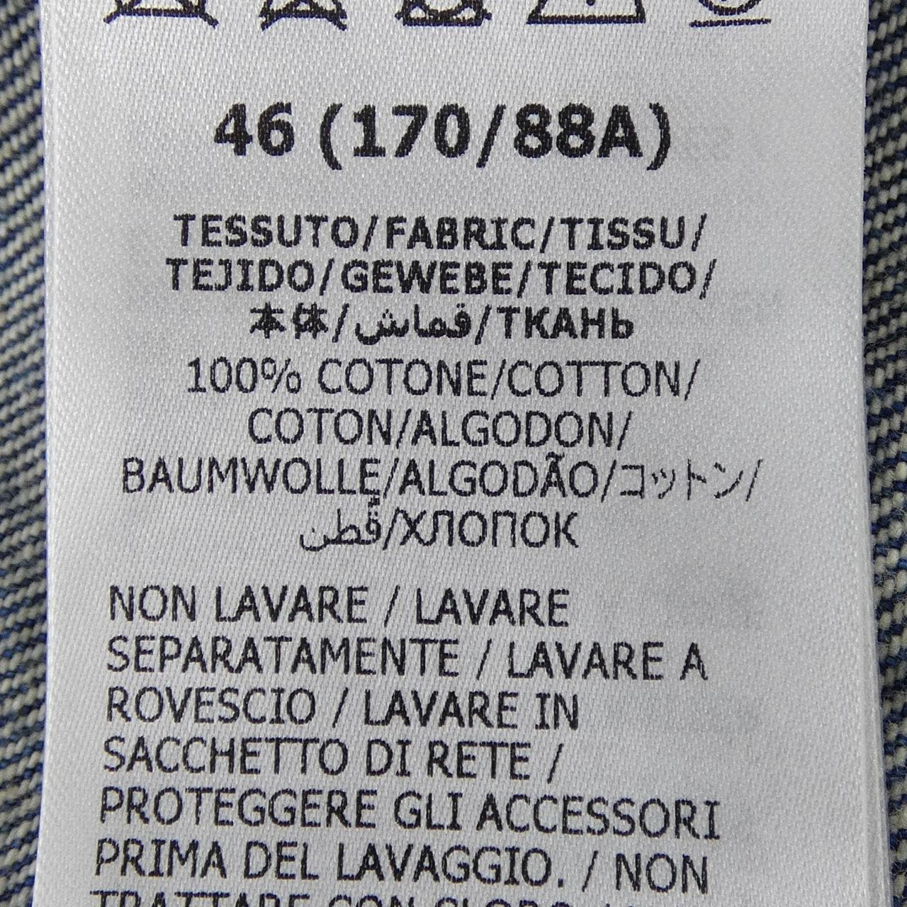 グッチ GUCCI 669602 XDBR5 デニムジャケット