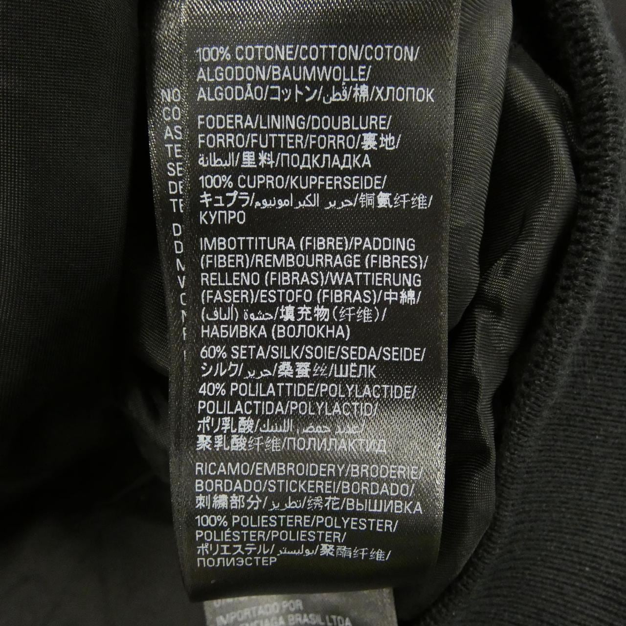 バレンシアガ BALENCIAGA 809169 TRO51 UNISEX ブルゾン