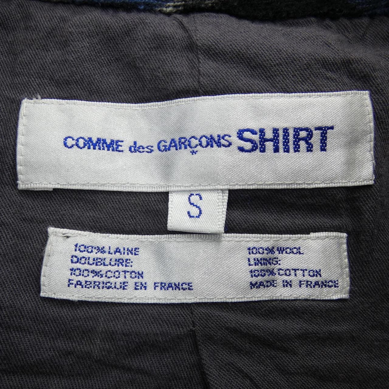 コムデギャルソン COMME des GARCONS ジャケット