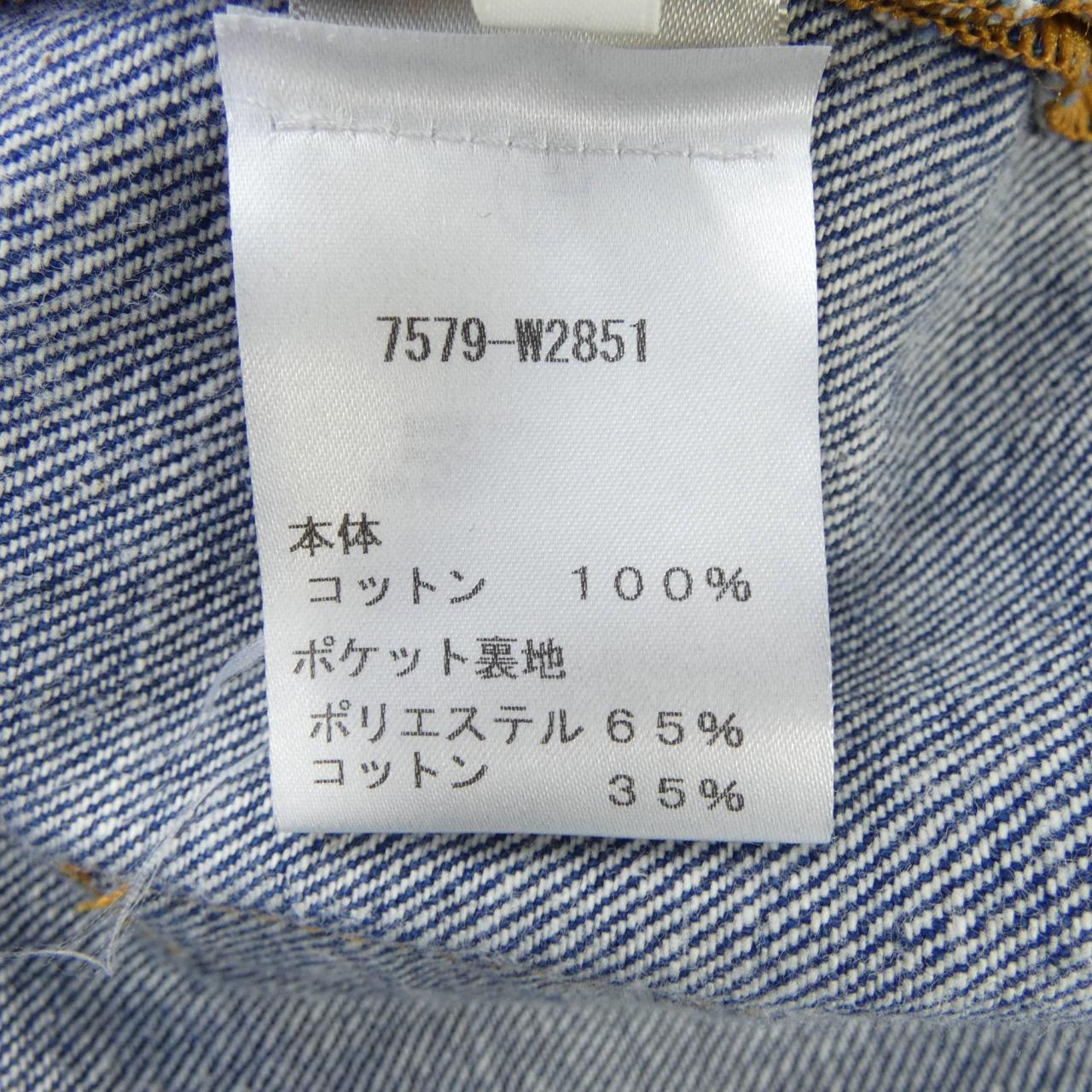 ZARO THE ROW牛仔褲