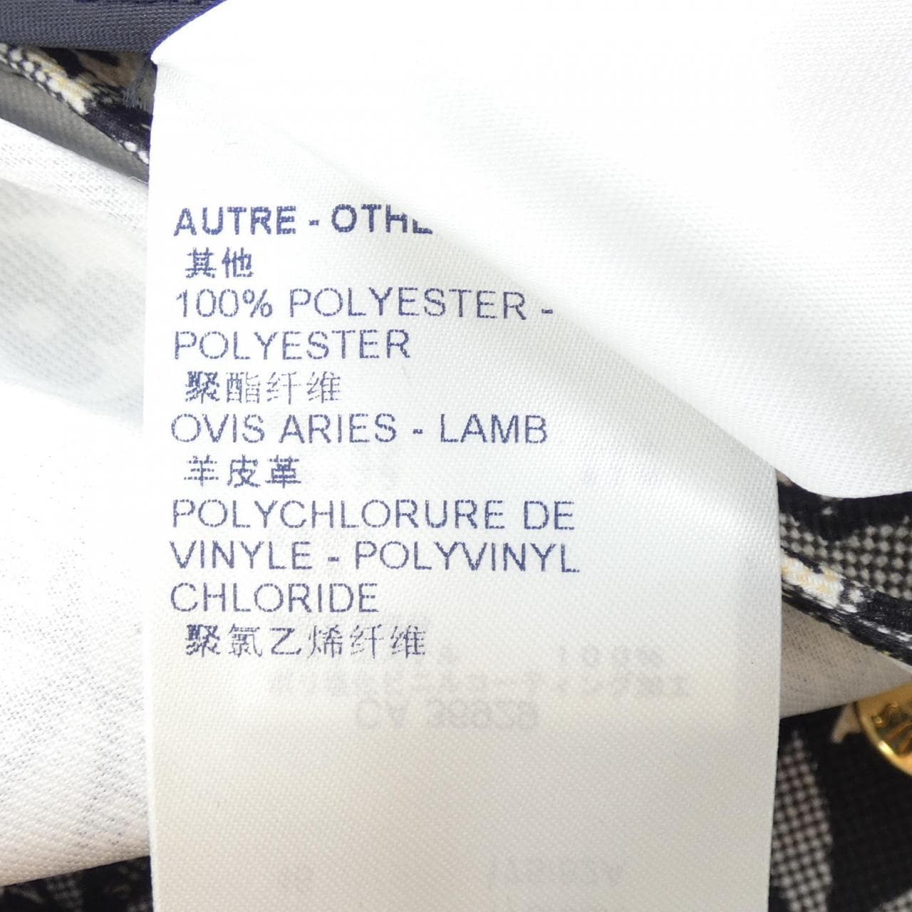 ルイヴィトン LOUIS VUITTON ショートパンツ