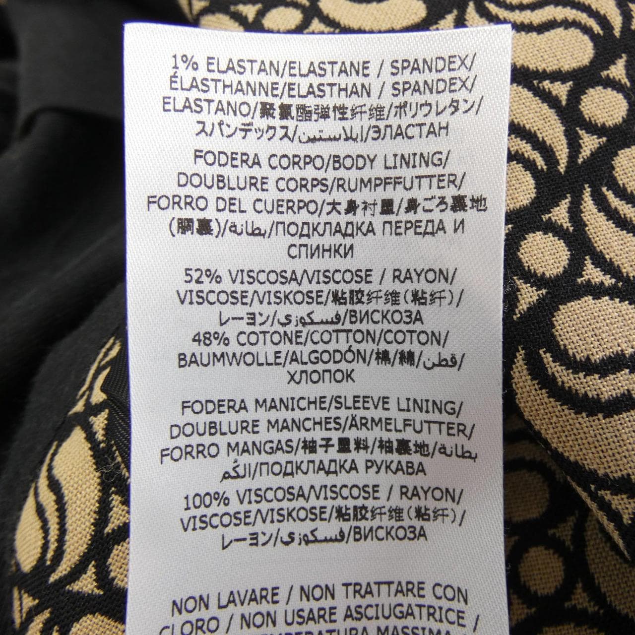 ステラマッカートニー STELLA MCCARTNEY ジャケット