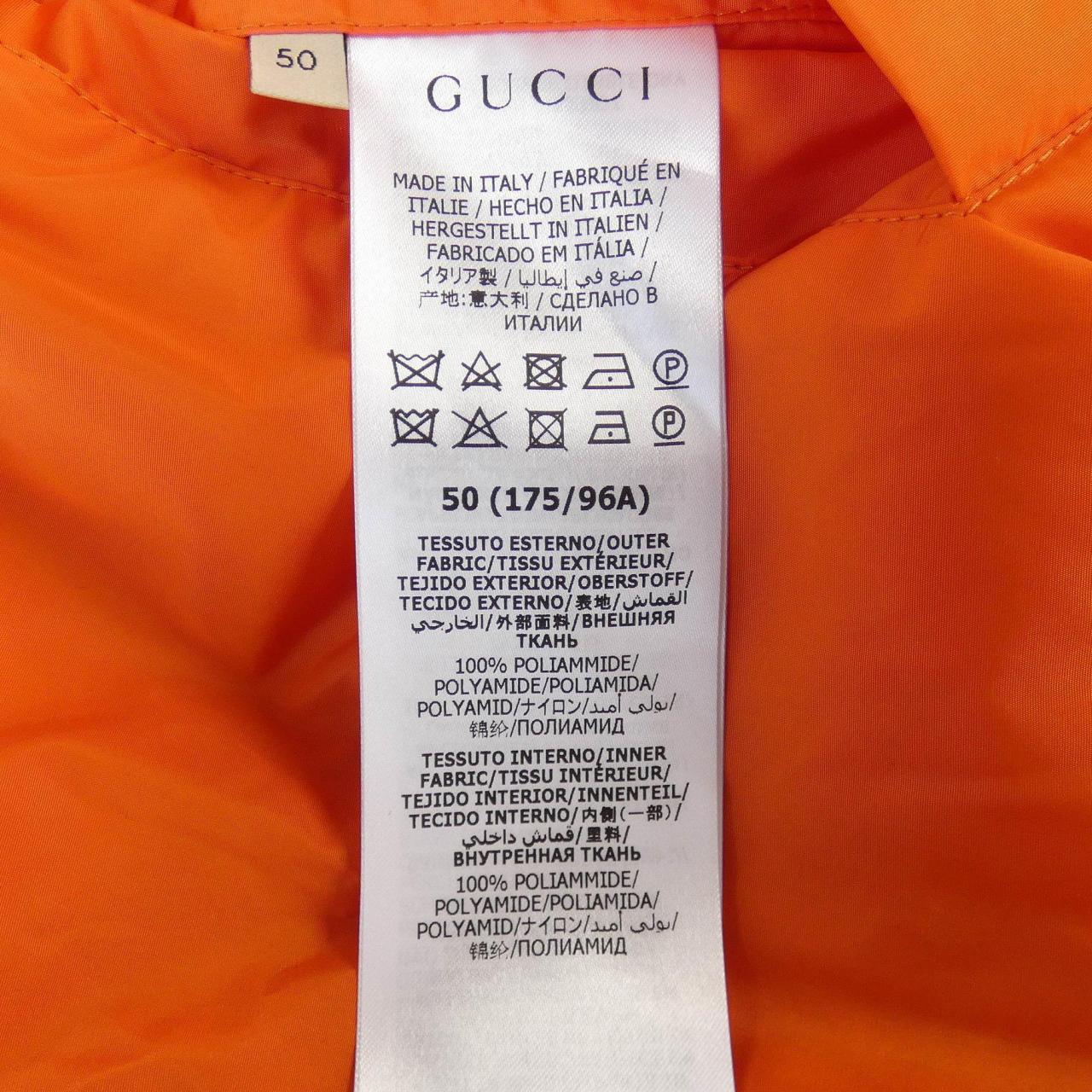 グッチ GUCCI ジャケット