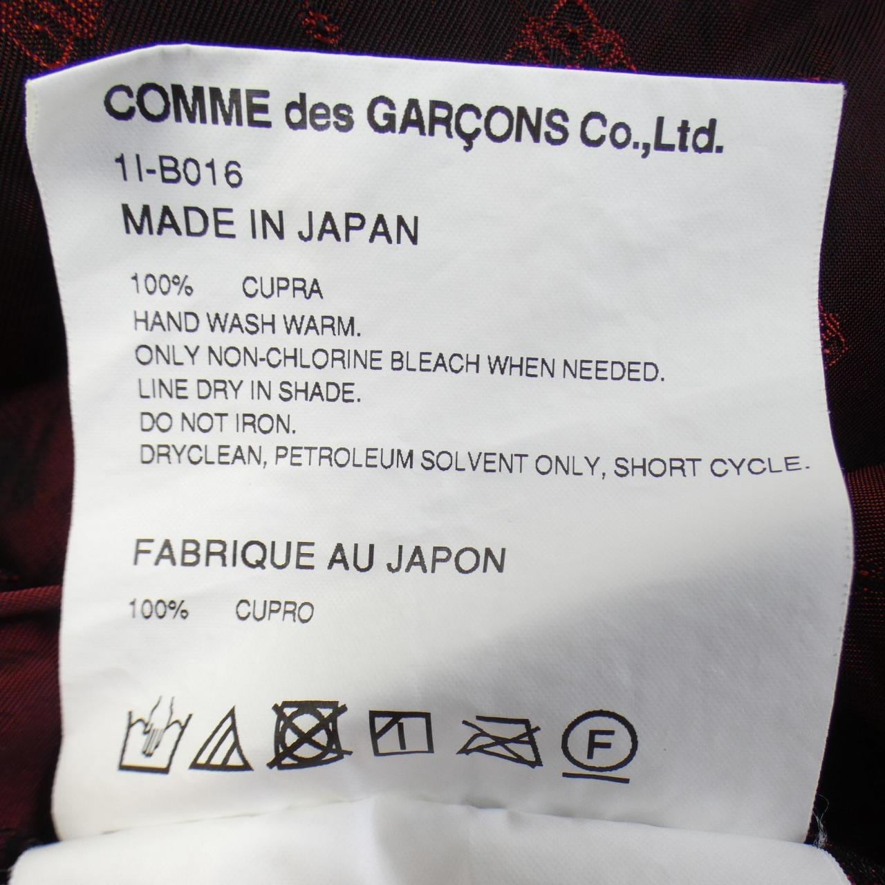 コムデギャルソン COMME des GARCONS シャツ