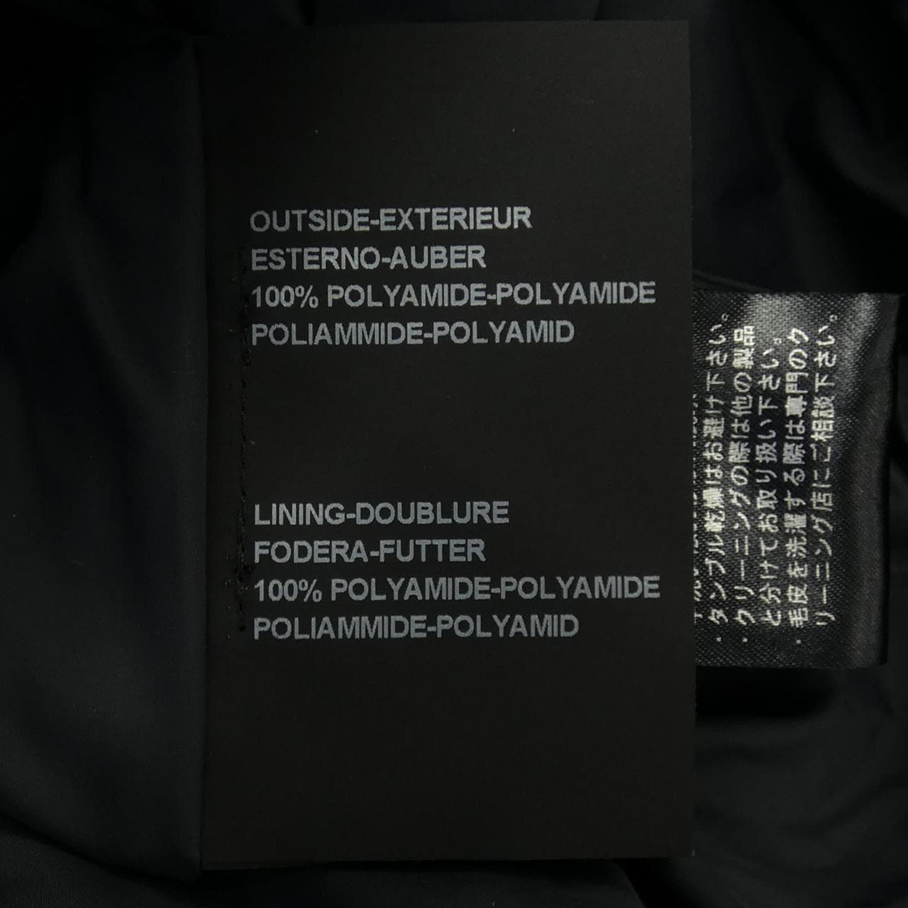 アキラナカ AKIRA NAKA DUVETICA ダウンジャケット