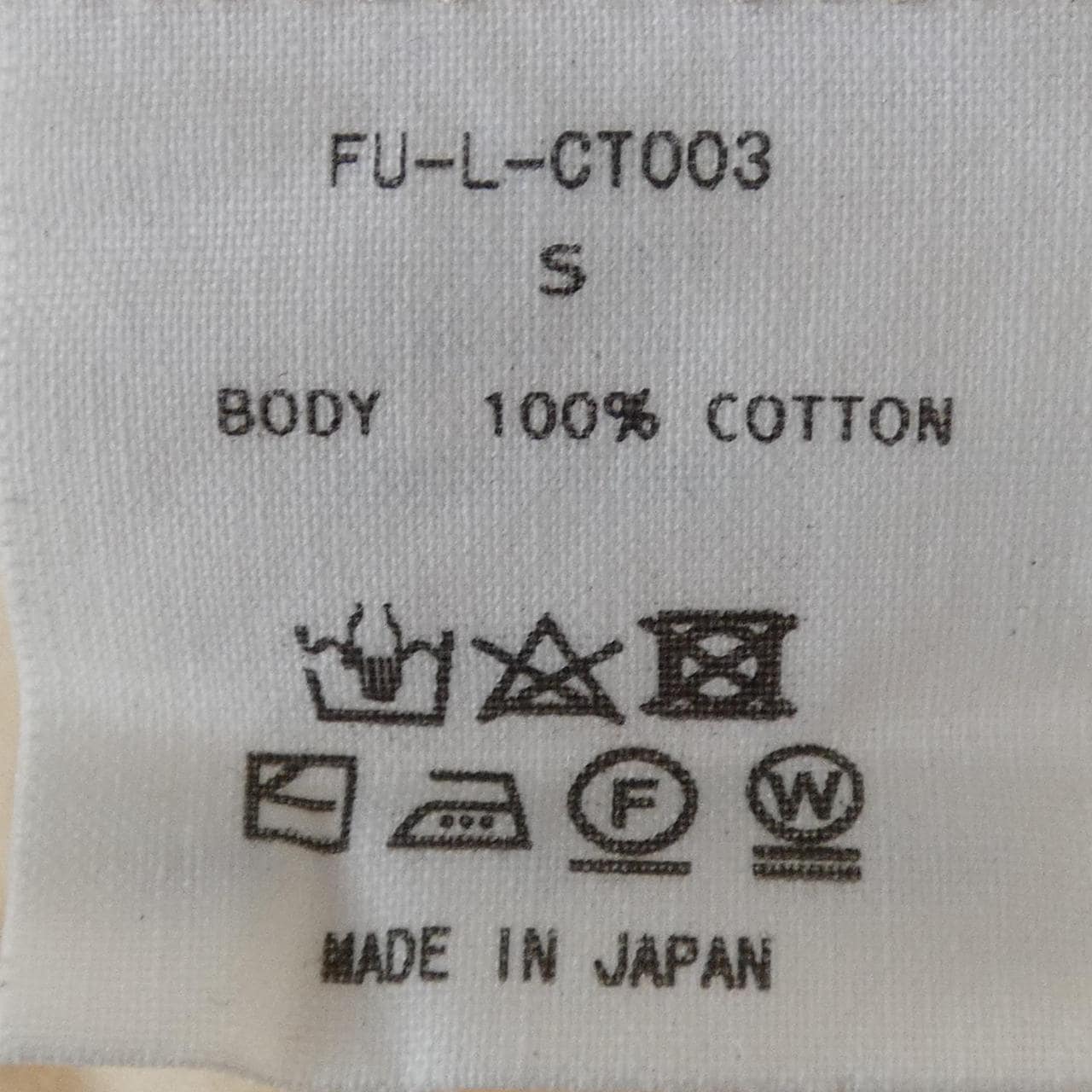 フミカウチダ FUMIKA UCHIDA トップス