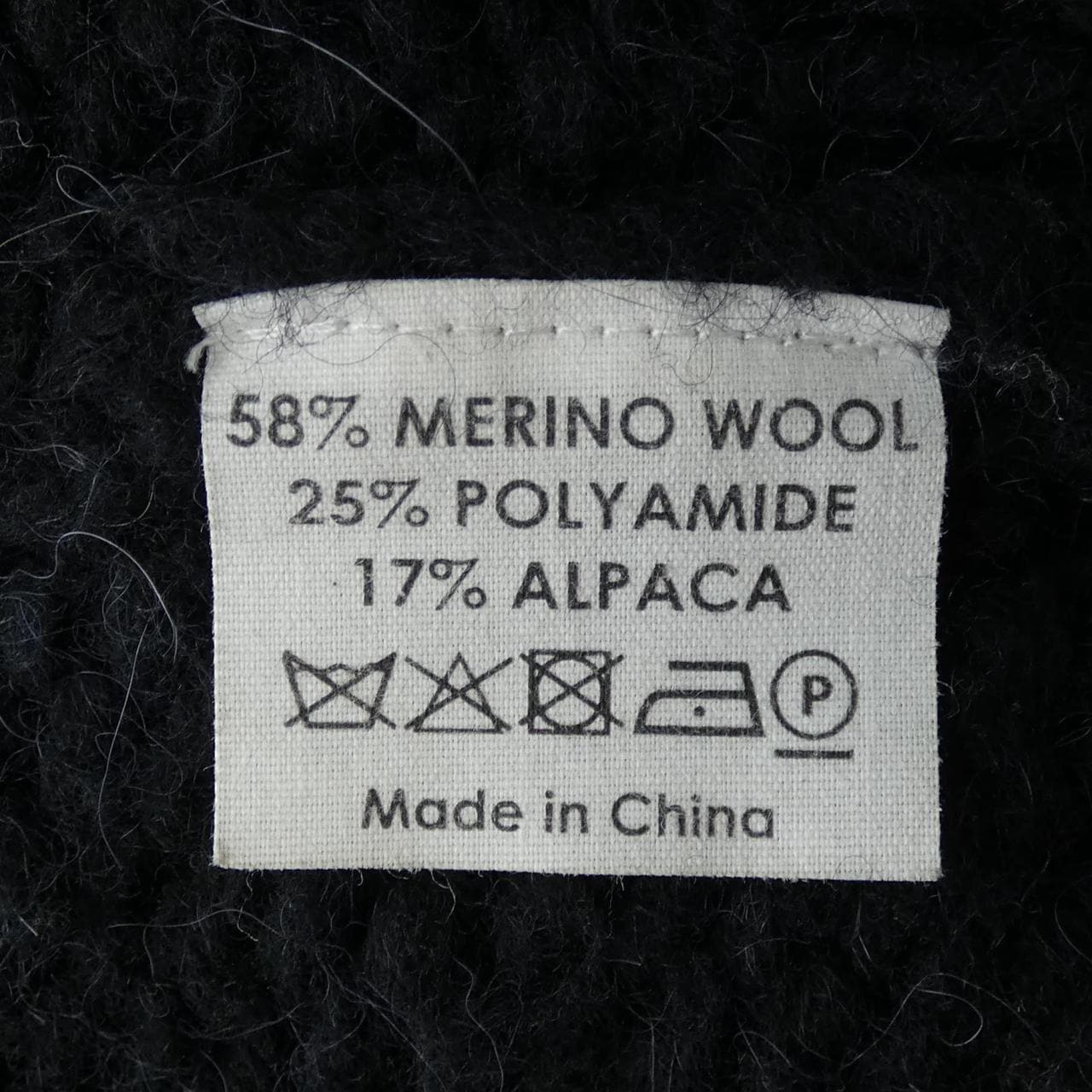 ドリスヴァンノッテン DRIES VAN NOTEN カーディガン