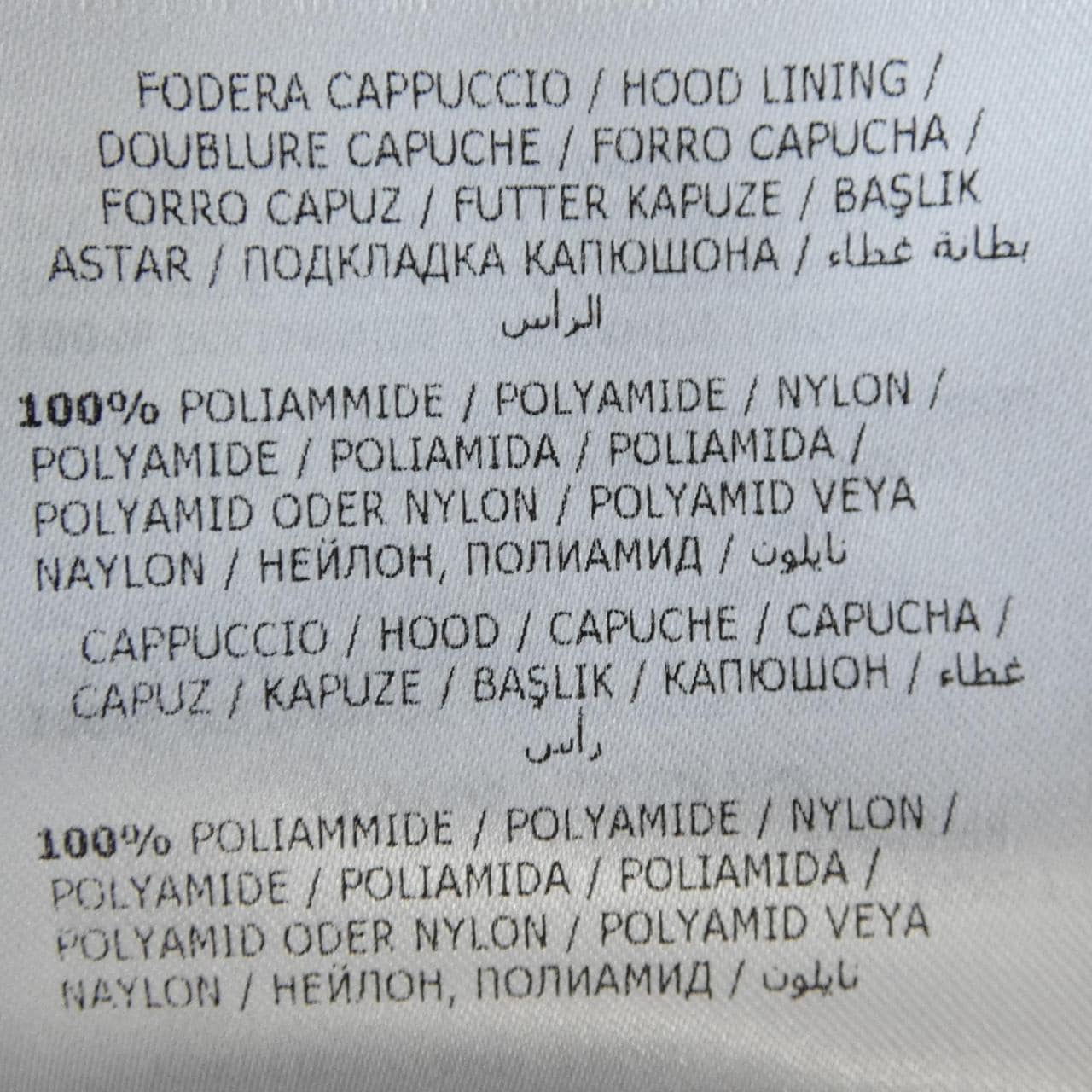 モンクレール MONCLER TALEV ダウンコート