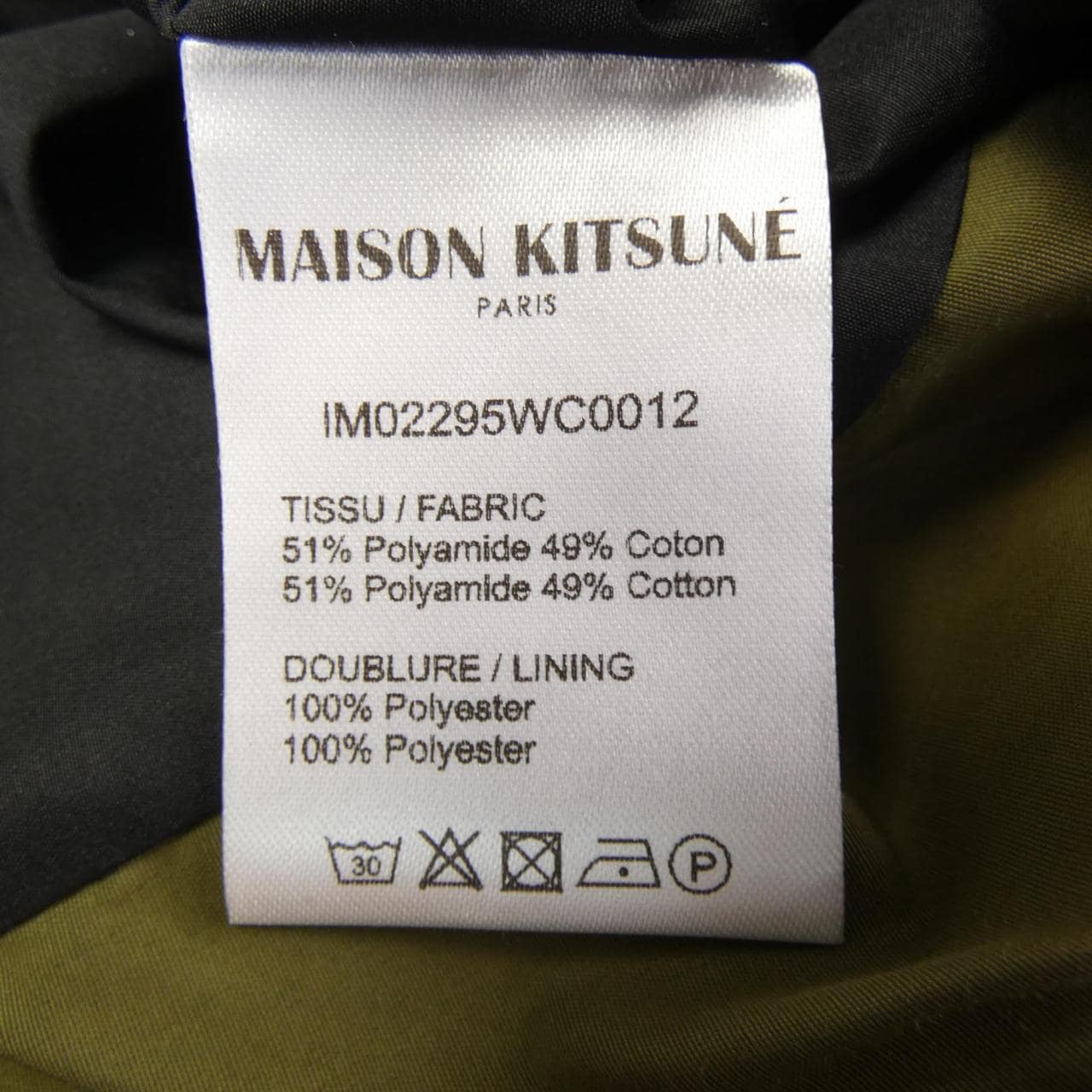 MAISON KITSUNE Kitsune blouson