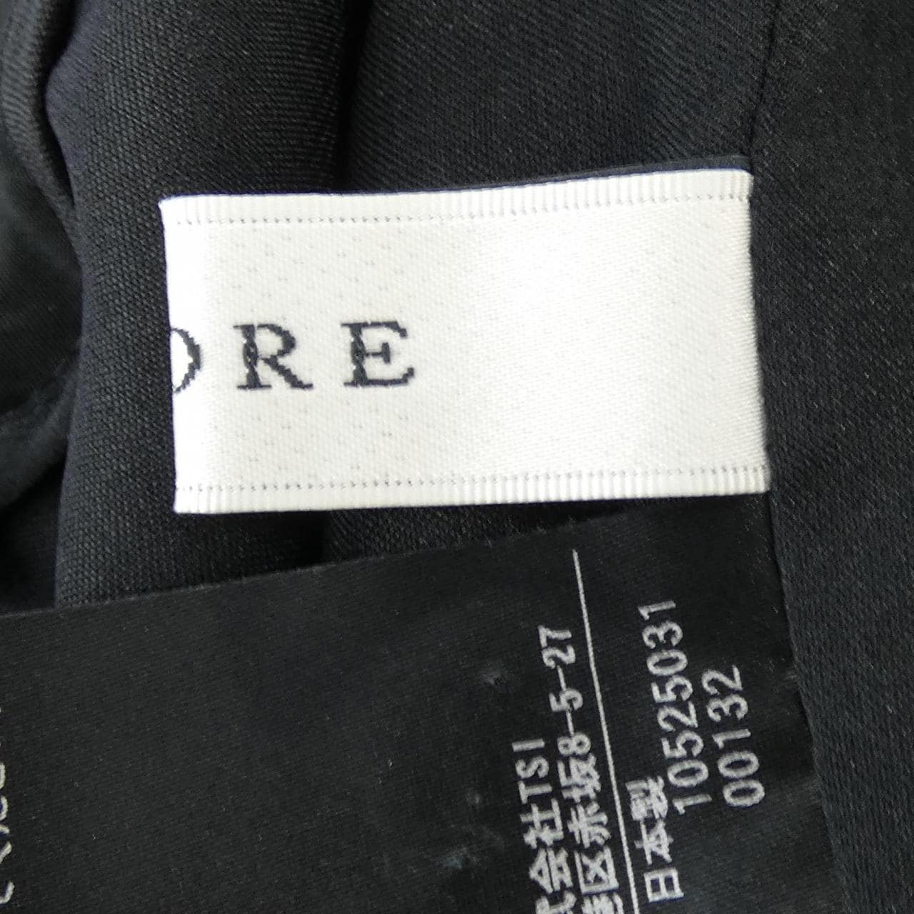 アドーア ADORE パンツ