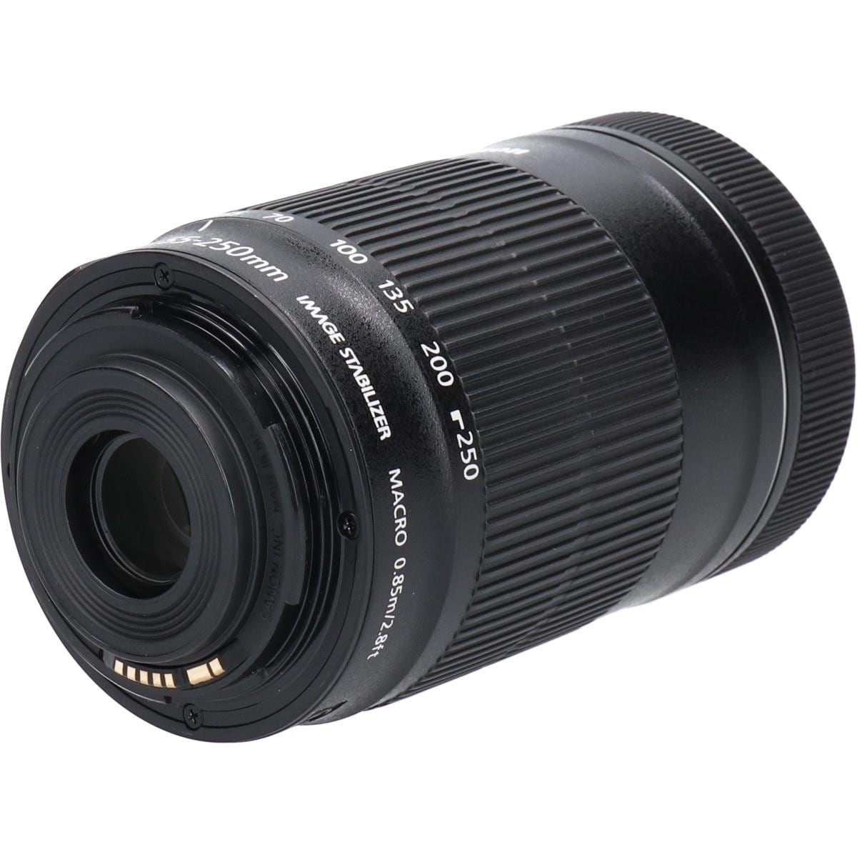 ＥＦ－Ｓ５５－２５０ｍｍ　Ｆ４－５．６ＩＳ　ＳＴＭ
