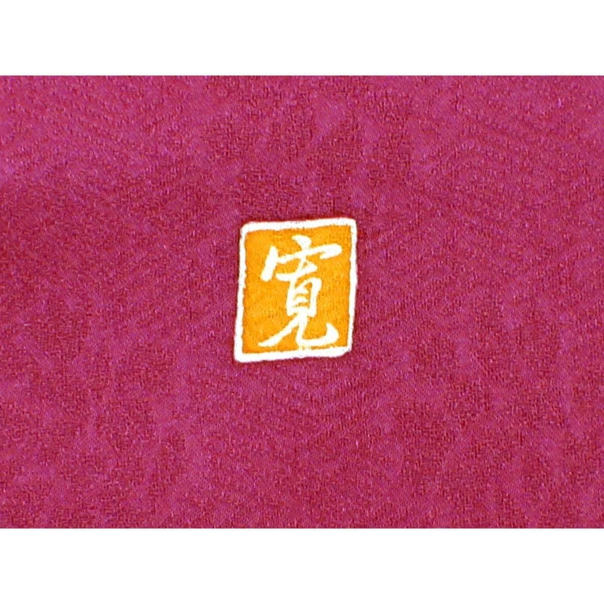 留袖　友禅金彩加工　丸に桔梗