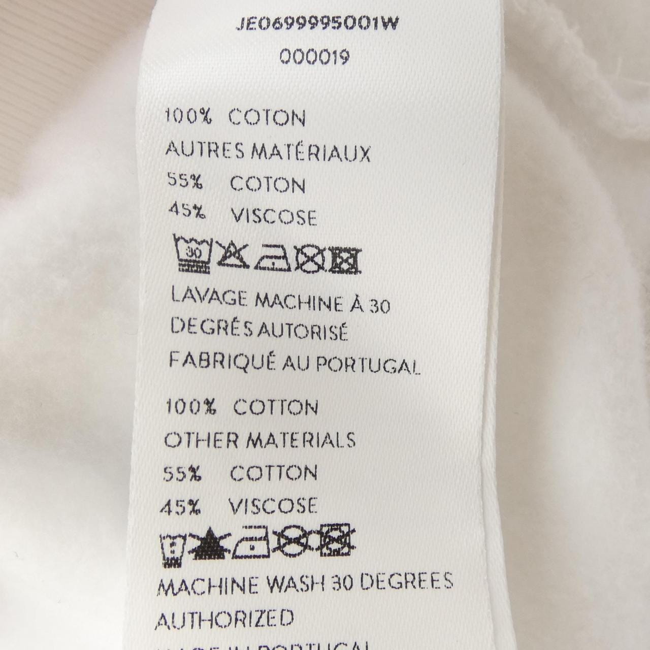 パトゥ PATOU JE0699995001W パーカー