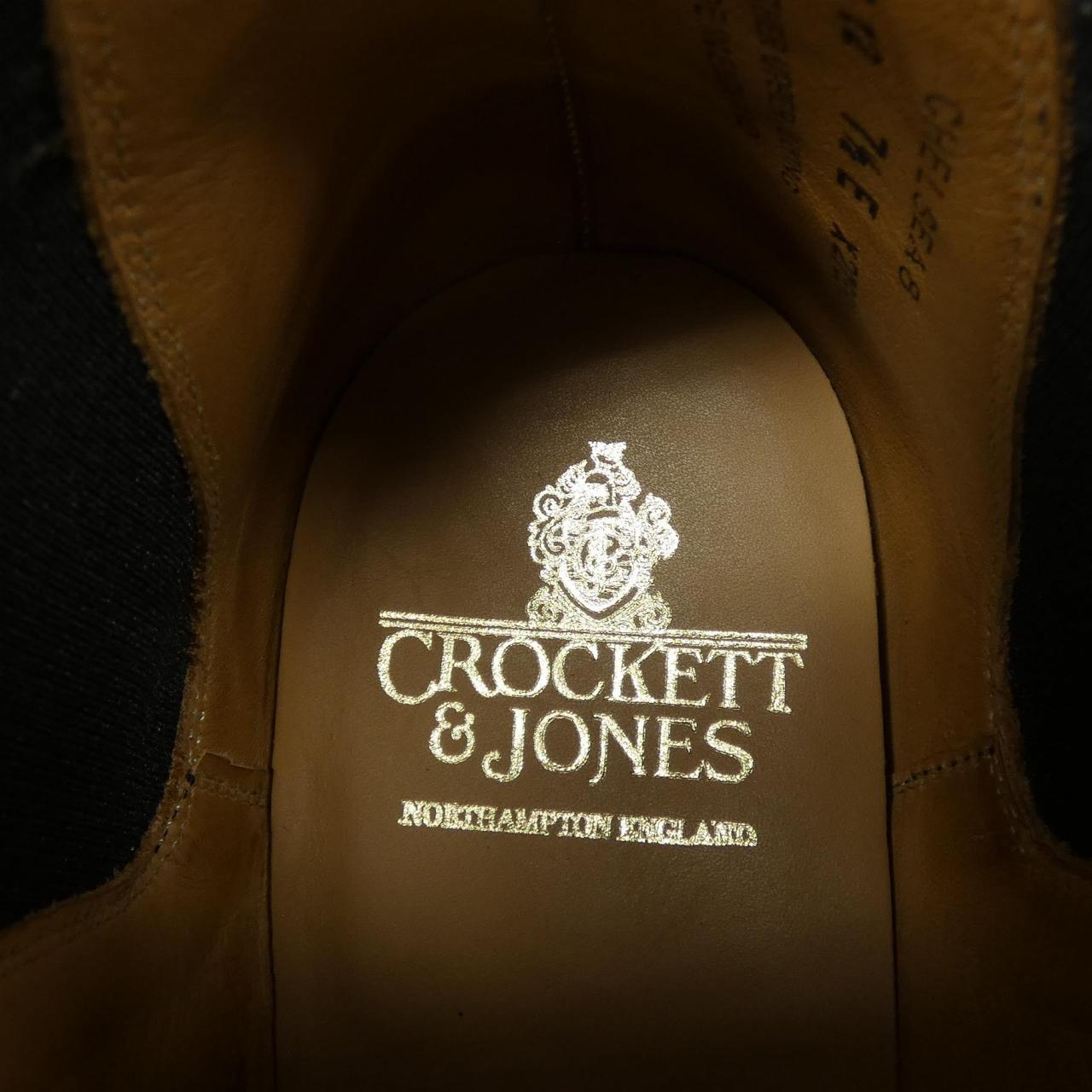 クロケットアンドジョーンズ CROCKETT&JONES CHELSEA8 ブーツ
