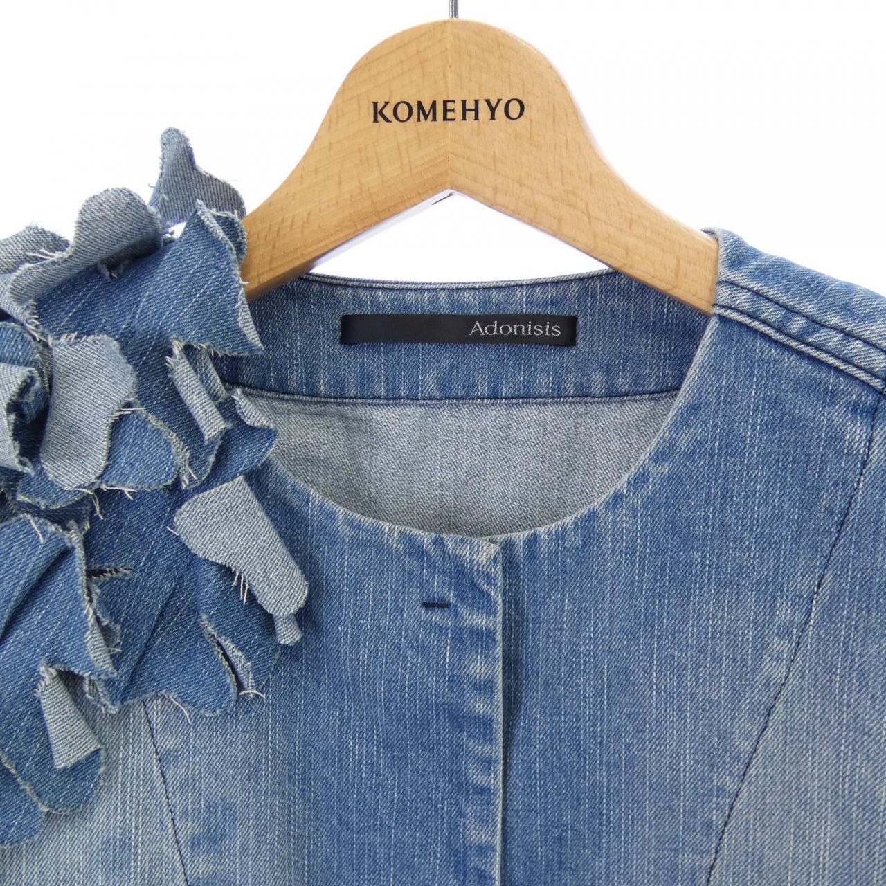 アドニシス Adonisis ブルゾン