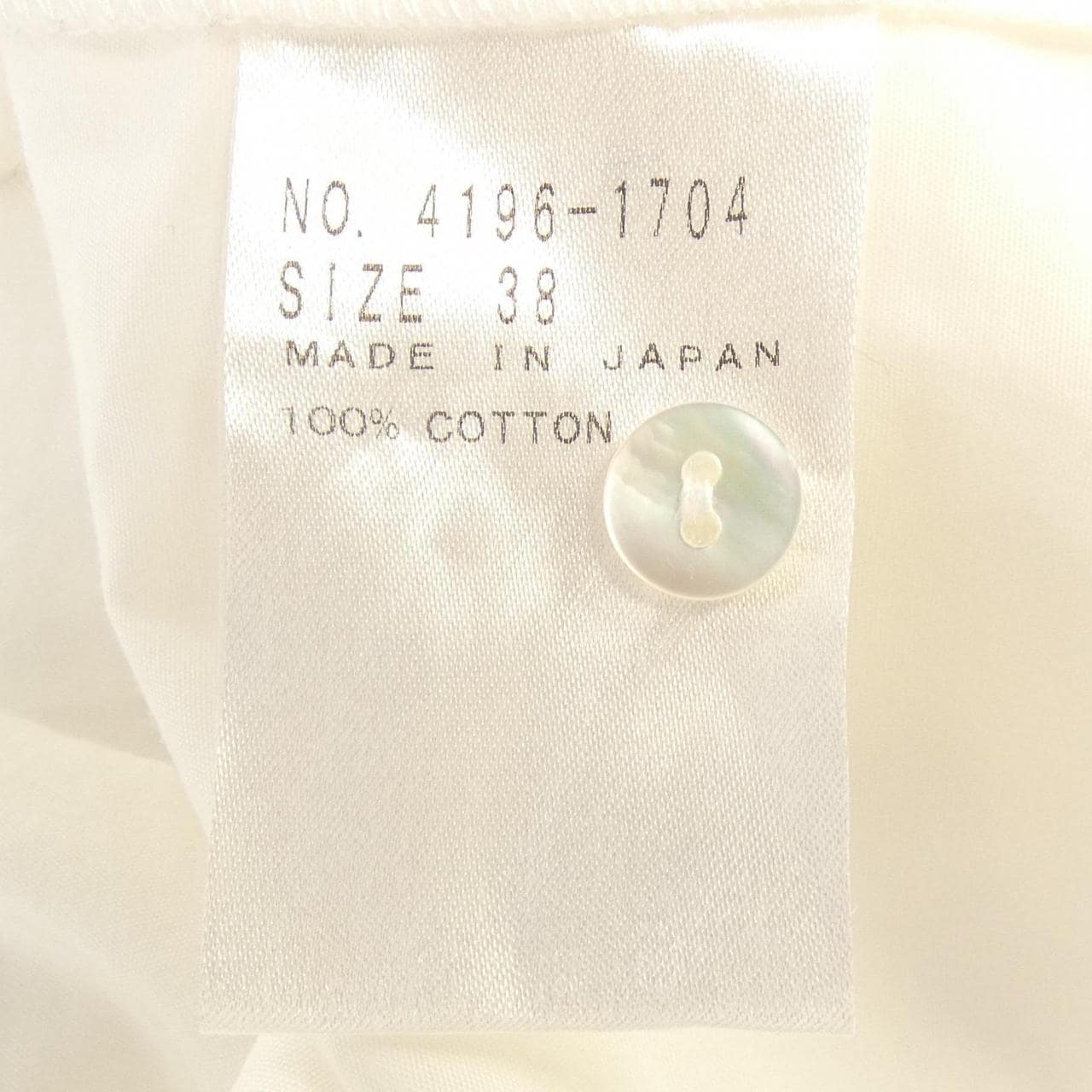 エリオポール heliopole 4196-1704 トップス