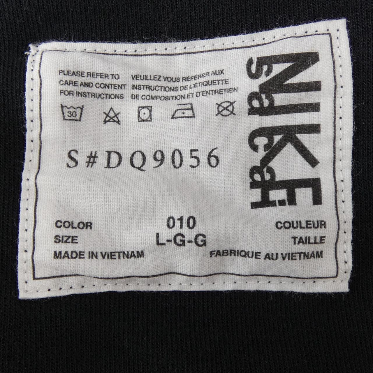 ナイキサカイ NIKE×SACAI S#DQ9056 Tシャツ