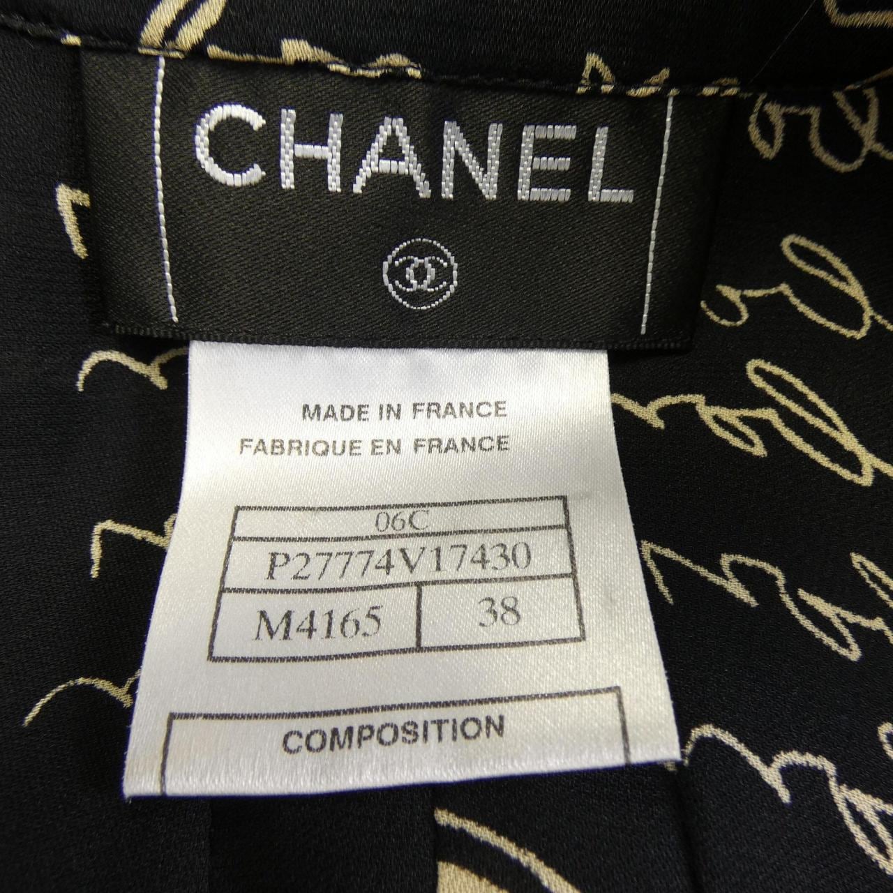 シャネル CHANEL P27774V17430 06C シャツ