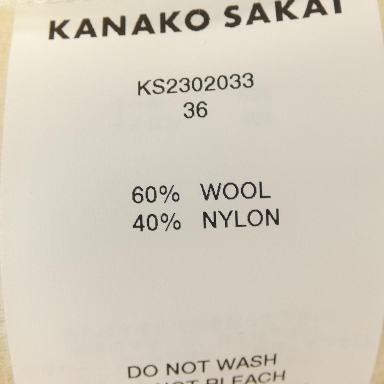 KANAKOSAKAI ニット