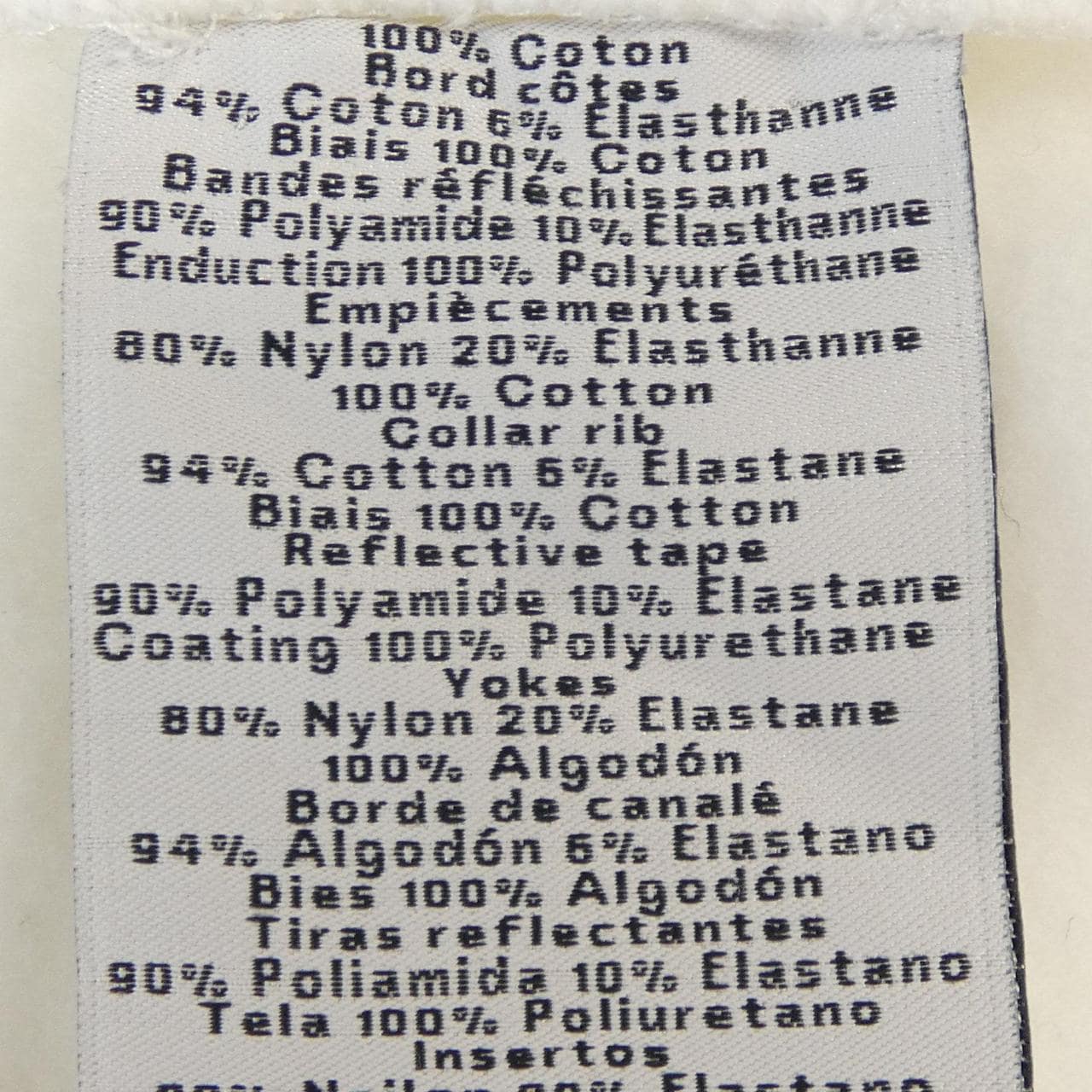 エルメス HERMES 557740HA スウェット