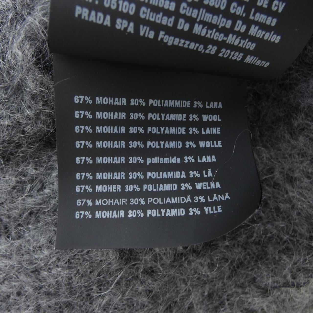 プラダ PRADA 124B44 S182 3HC ニット