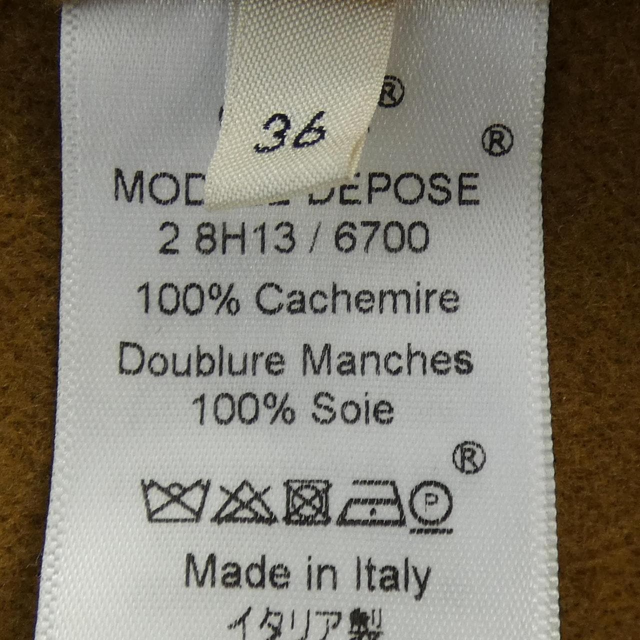 セリーヌ CELINE 2 8H13/6700 コート