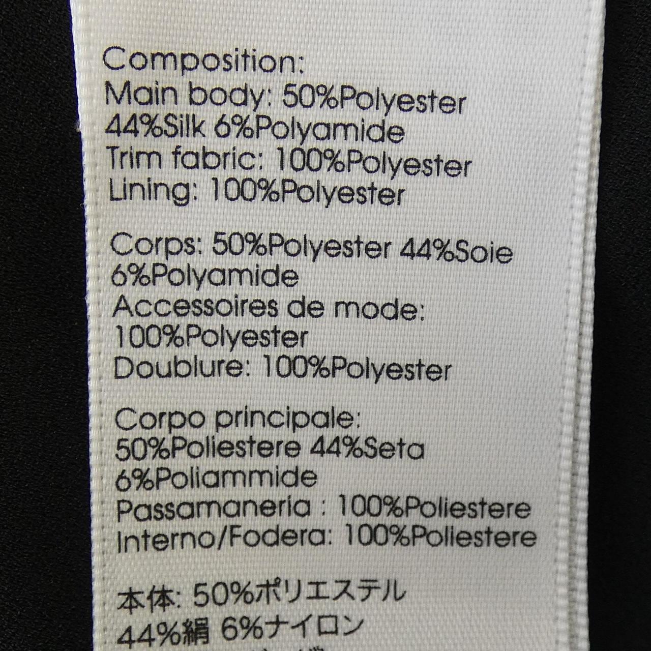 スリーワンフィリップリム 3.1 Phillip Lim スカート