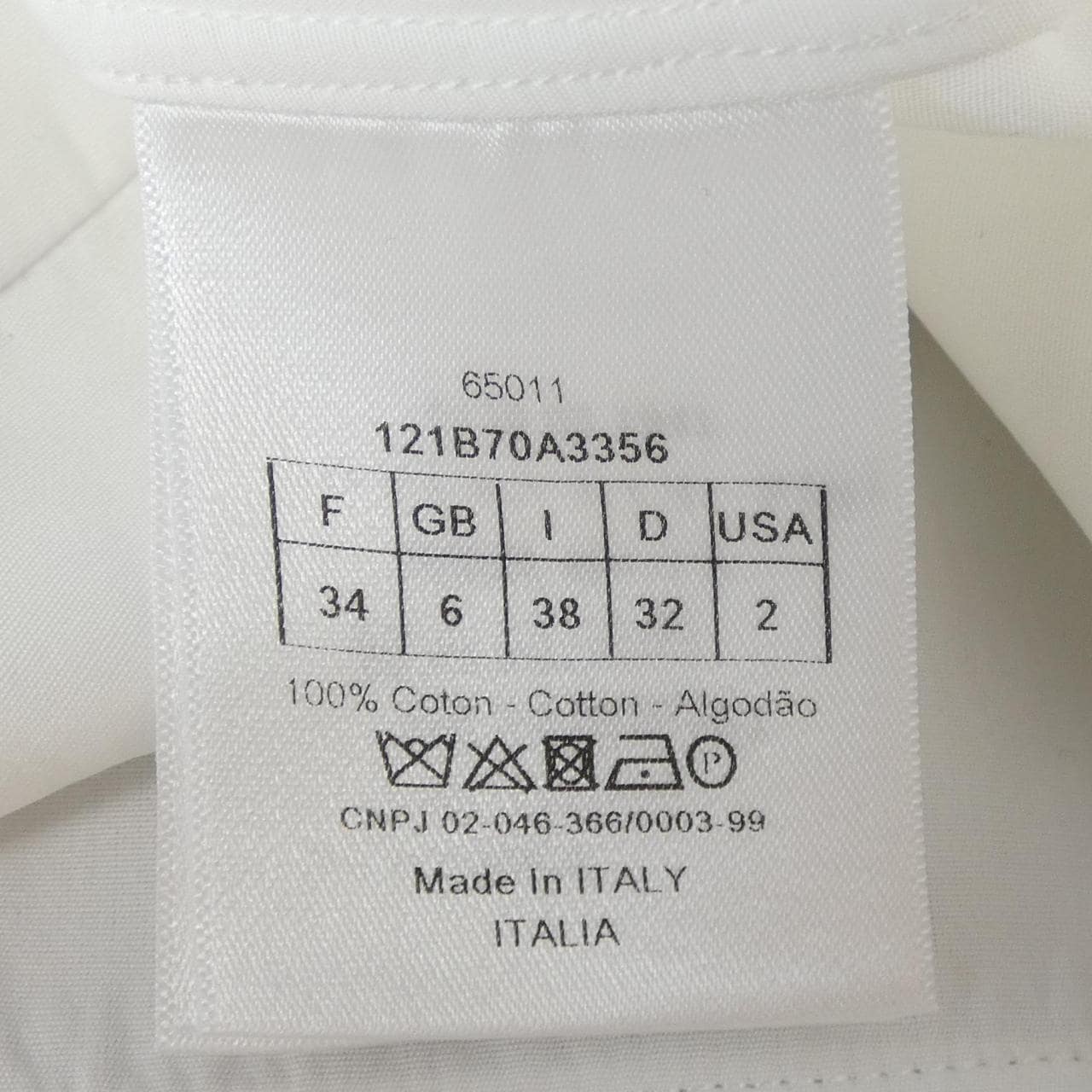 Christian DIOR束腰外衣 121B70A3356